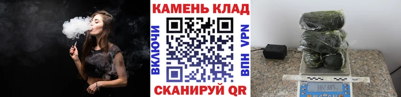 как найти наркотики  Дегтярск  ГАШ VHQ 
