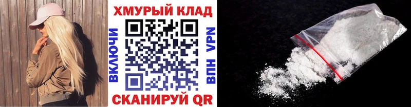 хочу   Дегтярск  ГЕРОИН афганец 