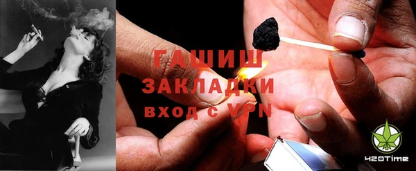 jwh Михайловка