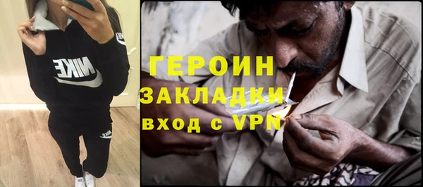 jwh Михайловка