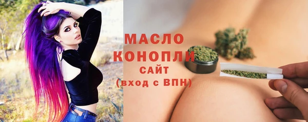 jwh Михайловка