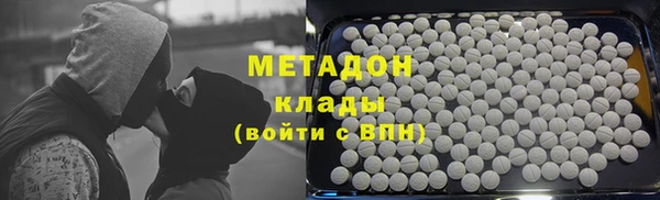 jwh Михайловка