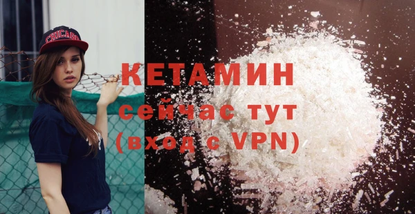 jwh Михайловка