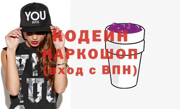 jwh Михайловка
