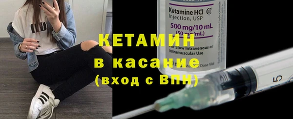 мефедрон VHQ Михайлов