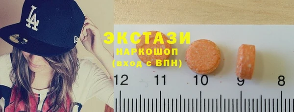 Альфа ПВП Михайловск