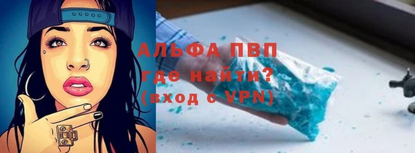 jwh Михайловка