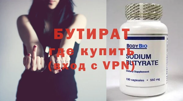 jwh Михайловка