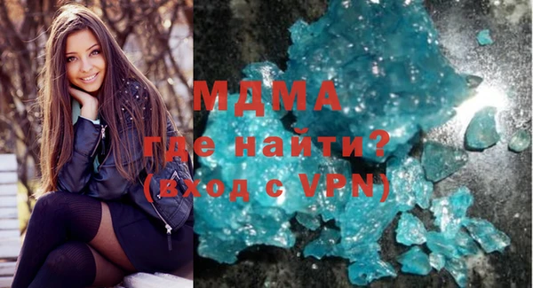 Альфа ПВП Михайловск