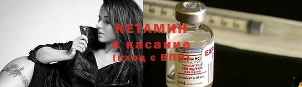 Альфа ПВП Михайловск