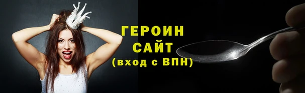jwh Михайловка