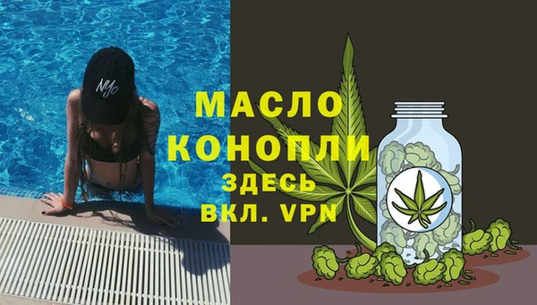 jwh Михайловка