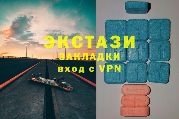 Альфа ПВП Михайловск
