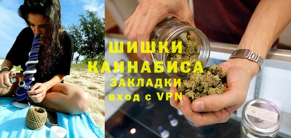Альфа ПВП Михайловск