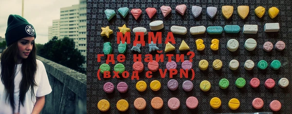 Альфа ПВП Михайловск