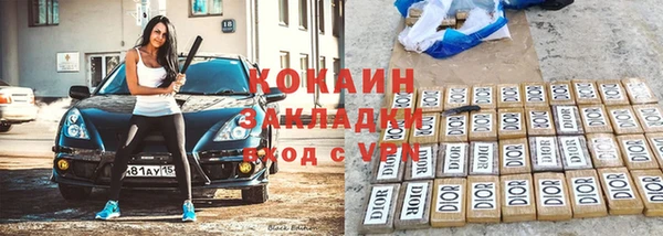 jwh Михайловка
