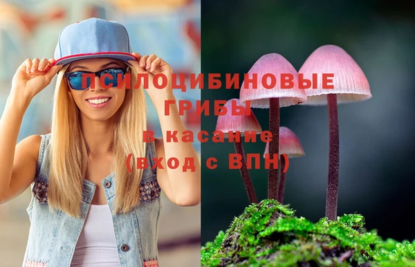 мефедрон VHQ Михайлов