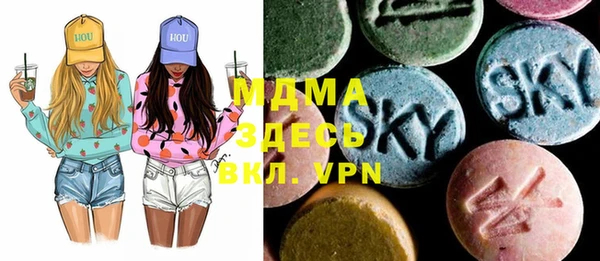 Альфа ПВП Михайловск