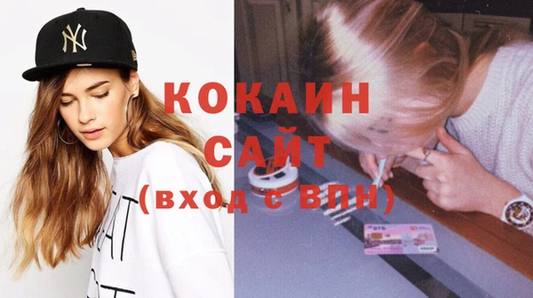 Альфа ПВП Михайловск