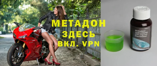 прущие крисы Белокуриха