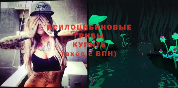 jwh Михайловка