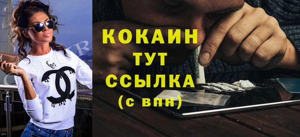 jwh Михайловка