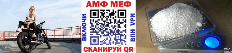 Метамфетамин пудра  Дегтярск 
